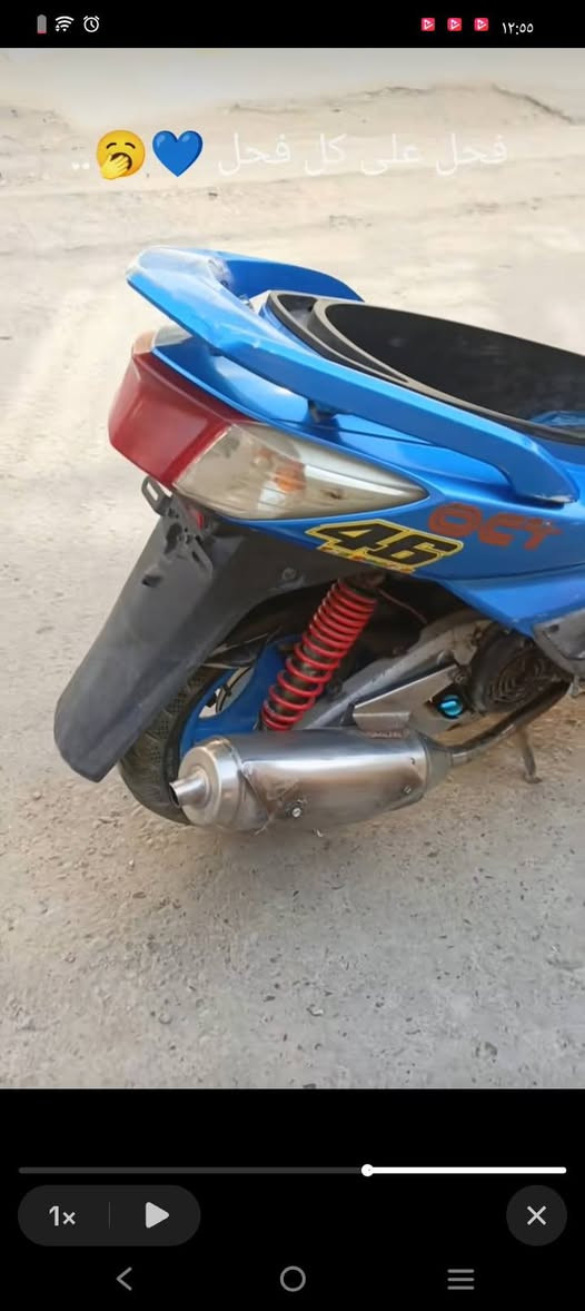 السلام عليكم صالنصه سل ستيل صجميه يمكن اسمه صوت قنابل الي تفيده يعلق سعره واجي خاص مكاني بغداد


**إذا كنت صاحب هذا الإعلان وتريد حذفه لأي سبب، رجاءا أرسل رسالة إلى الدعم الفني**