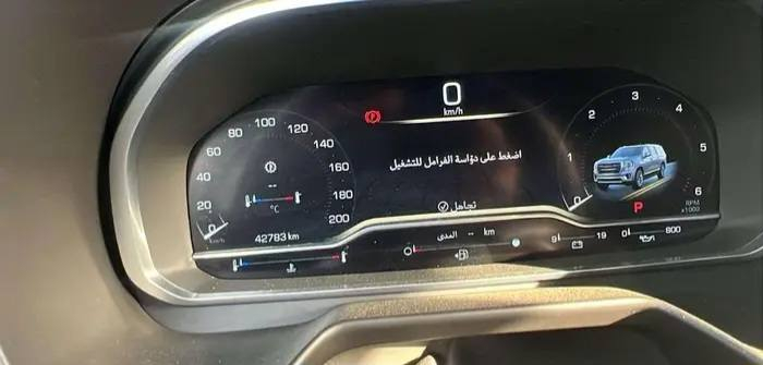 السلام عليكم
للبيع جي ام سي
موديل 2023
سابق مكفوله
مكينه وكير مكفول يشتغل 
لسياره على وضعه ابيع مضروب
السياره باسمي  رقم اربيل جدي
السياره تحويل مباشر سنويه وهزه جديد
سابقا  مكفوله
السعر190$  وبي مجال بسيط
للاستفسار اكثر اتصال أو وتساب 

***********
