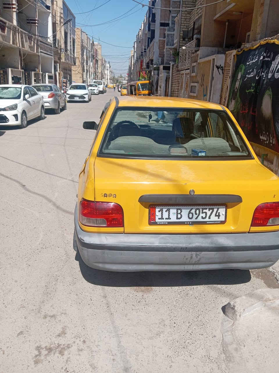 سيبا١٢ السعر ٢٨ رقم الهاتف***********
