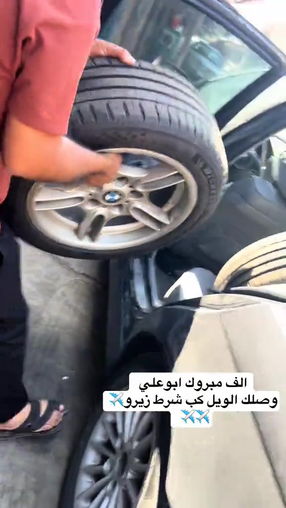 


**إذا كنت صاحب هذا الإعلان وتريد حذفه لأي سبب، رجاءا أرسل رسالة إلى الدعم الفني**