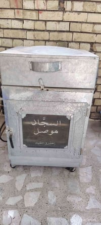 فرن طابقين • تنور أصلي • بغداد حي تونس