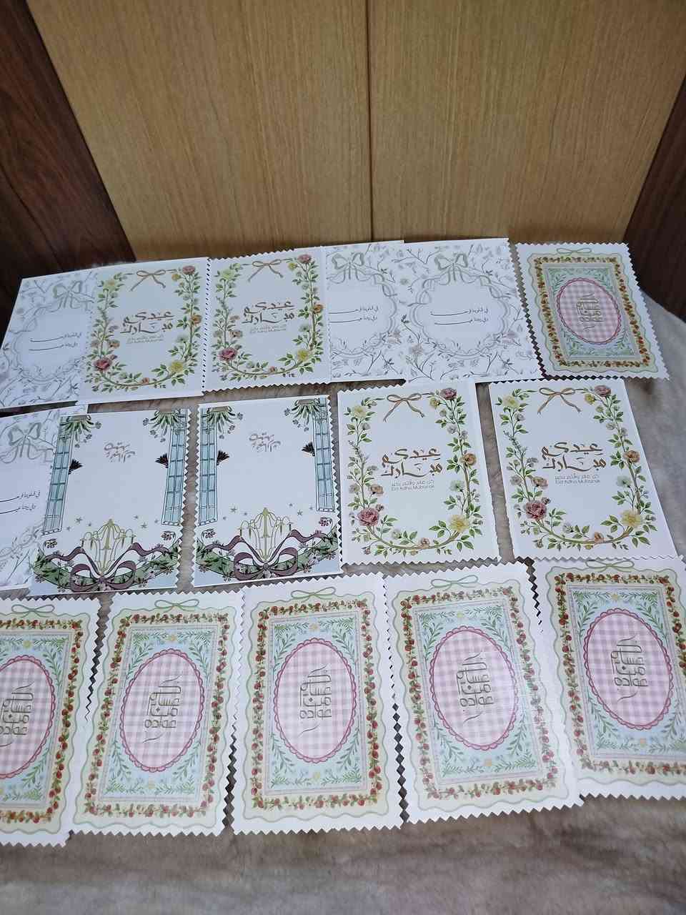 كارتات توزيعات عيد قطعة ربع😍⭐


**إذا كنت صاحب هذا الإعلان وتريد حذفه لأي سبب، رجاءا أرسل رسالة إلى الدعم الفني**