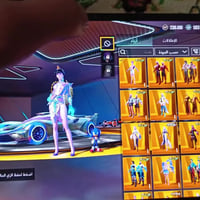 ورحمه الله وبركاته حساب للبيع مثل ماموضح فيديو. مكاني بغداد لفل المجمو...