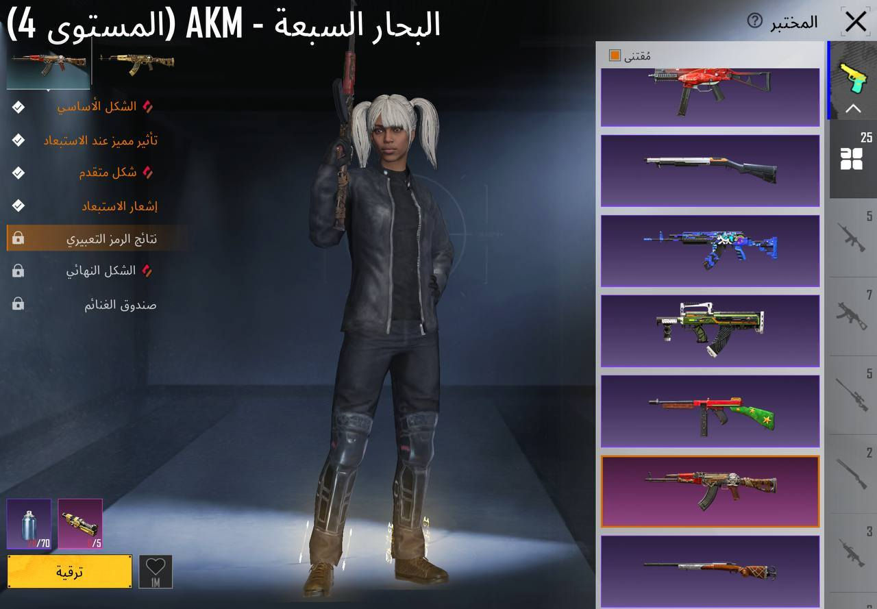 للبيع 250 مكاني بعقوبة التحرير للتواصل رقمي / ***********
