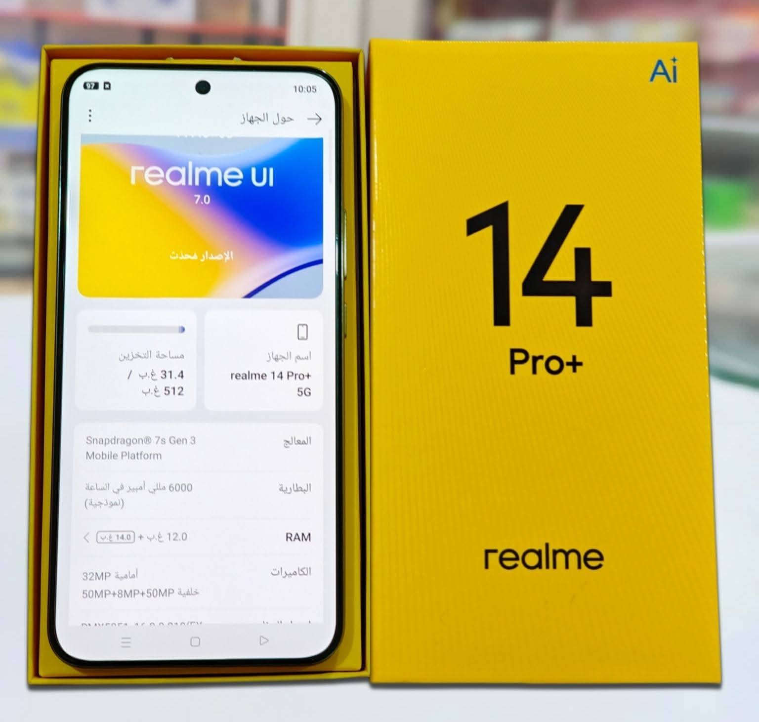 realme 14 Pro+5G
مساحة التخزين
٢٩,٣ غ.ب / ٥١٢ غ.ب
المعالج Snapdragon® 7s Gen 3

Mobile Platform
 البطاريه ( ٦٠٠٠ )مللي أمبير في الساعة
(نموذجية )
ملحقاته كامله شاحنه اصليه 80W /+كفر 
الكاميرات 
إماميه 32MP
50MP+8MP+50MP خلفية

مكاني نجف هذا رقمي اتصال وواتساب ***********
توصيل ما عندي 
السعر 480 استعمال قليل 
الجهاز شادلة لزگة جديدة + كفرات كامرات 
بقية المواصفات بالصور
