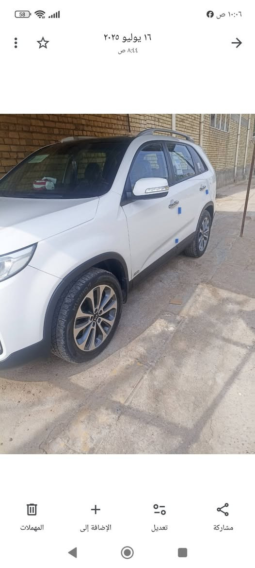 سورنتو14محرك 6مكفوله ماشيه90 سعر200 تليفون*********** في ميسان
