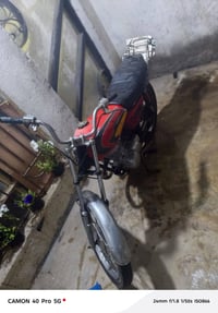 دراجة • مكينة ناعمة • ابو الخصيب