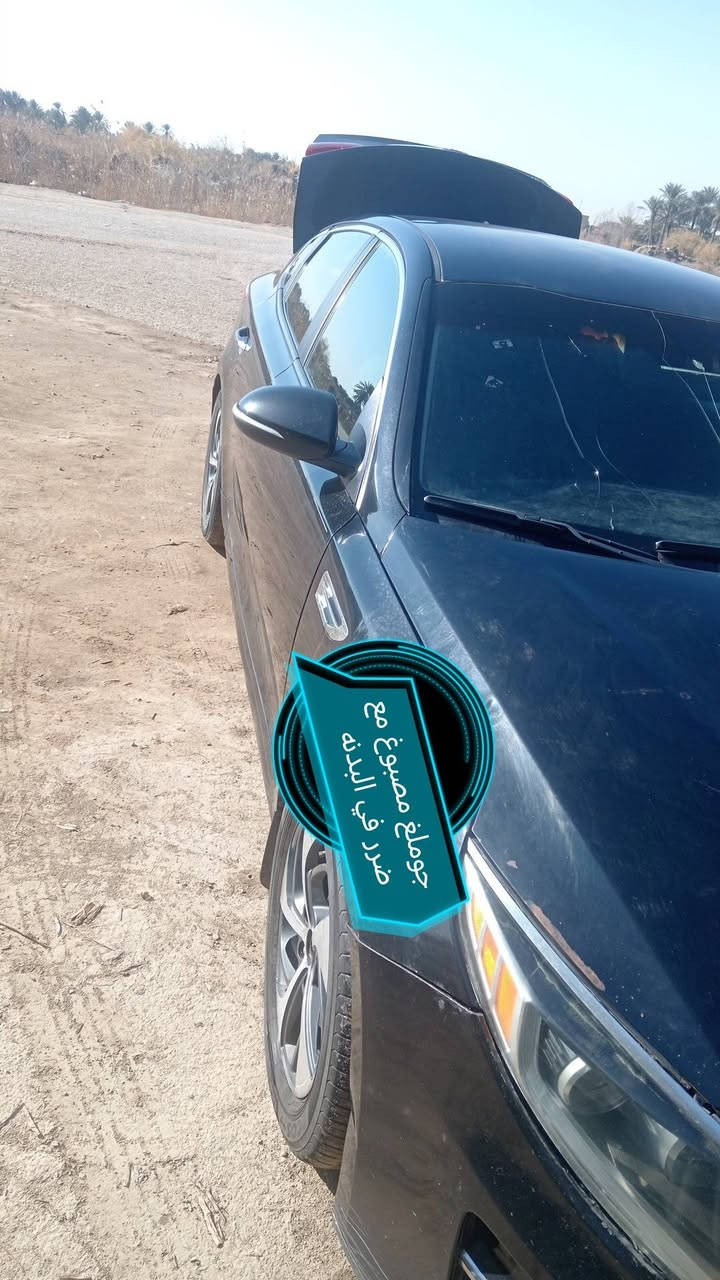 سلام عليكم ابتيما ١٦ رقم بغداد عده الي ماشر عليهن كفاله جاهزه من كلشي تخم تاير حداديه تبريد مكينه معلايه انسه الادوانز وتنقيص وتبخير حساسات تحكم ستيرن مثبت سرعه كامره دواره اشاير ب المري 
سعر ١١٥ وبيها مجال قليل ***********
