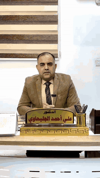 تشنّج الرقبة… ليس وجعًا عابرًا كما تعتقد.
شدّ مفاجئ، ألم يقيّد الحركة، وصداع قد يبدأ من الرقبة نفسها.
غالبًا سببه وضعية خاطئة، إجهاد عضلي، أو تمرين أُنجز بلا تأهيل صحيح.
العلاج لا يكون بالمسكّن فقط،
بل بتشخيص دقيق، علاج تأهيلي مدروس،
وإعادة توازن للعضلات حتى لا يتكرر الألم.
تحرّك بوعي… فالرقبة تحمل أكثر مما نتصوّر.
💪🩺
د. علي أحمد الجليحاوي
طبيب أمراض المفاصل والروماتيزم
والتأهيل الطبي والإصابات الرياضية
📞للحجز والاستفسار : ***********
📍كربلاء/طويريج/شارع الاطباء/مجمع التمار الطبي
 #مفاصل
#مفاصلك
#الرقبه
#تأهيل_طبي
#كربلاء
#طويريج
