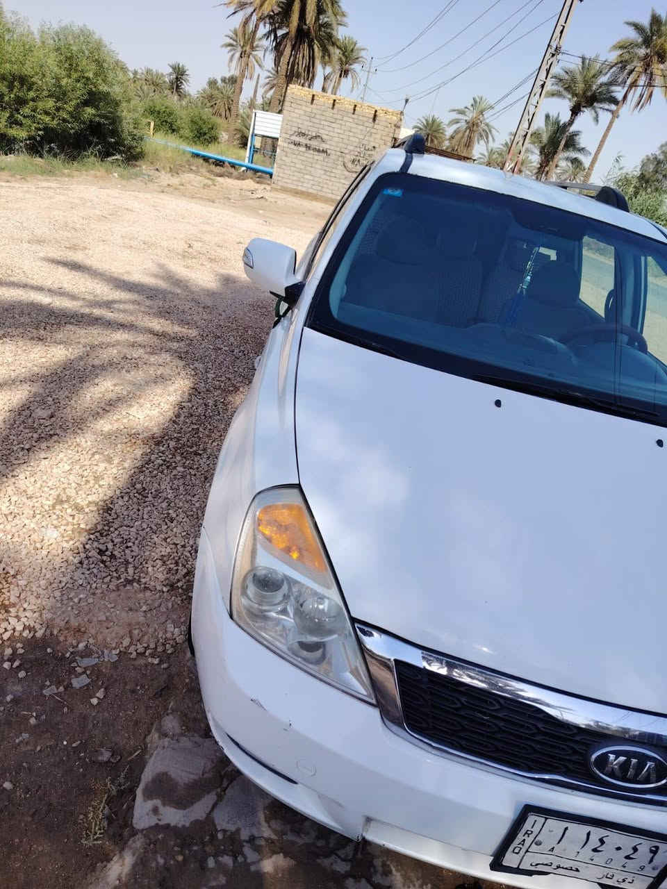 سلام عليكم
كيا كرنفال خليجي كفاله من ضربه وتبديل ومعجون وعيب شرعي مداور شرط سنويه ل 29 مكينه وكير حداديه وتبريد جاهزه مال جناي الله شاهد السعر اتصل***********
