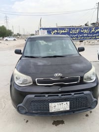 صول وارد امريكي 2015 محرك 1600 GDi ماشية 85 الف ميل تخم تاير صور الحاد...