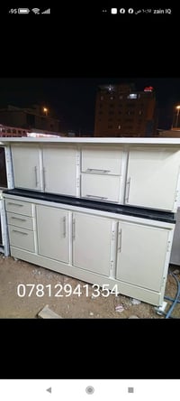 كاونترات المنيوم • نستقبل القديم • نجف
