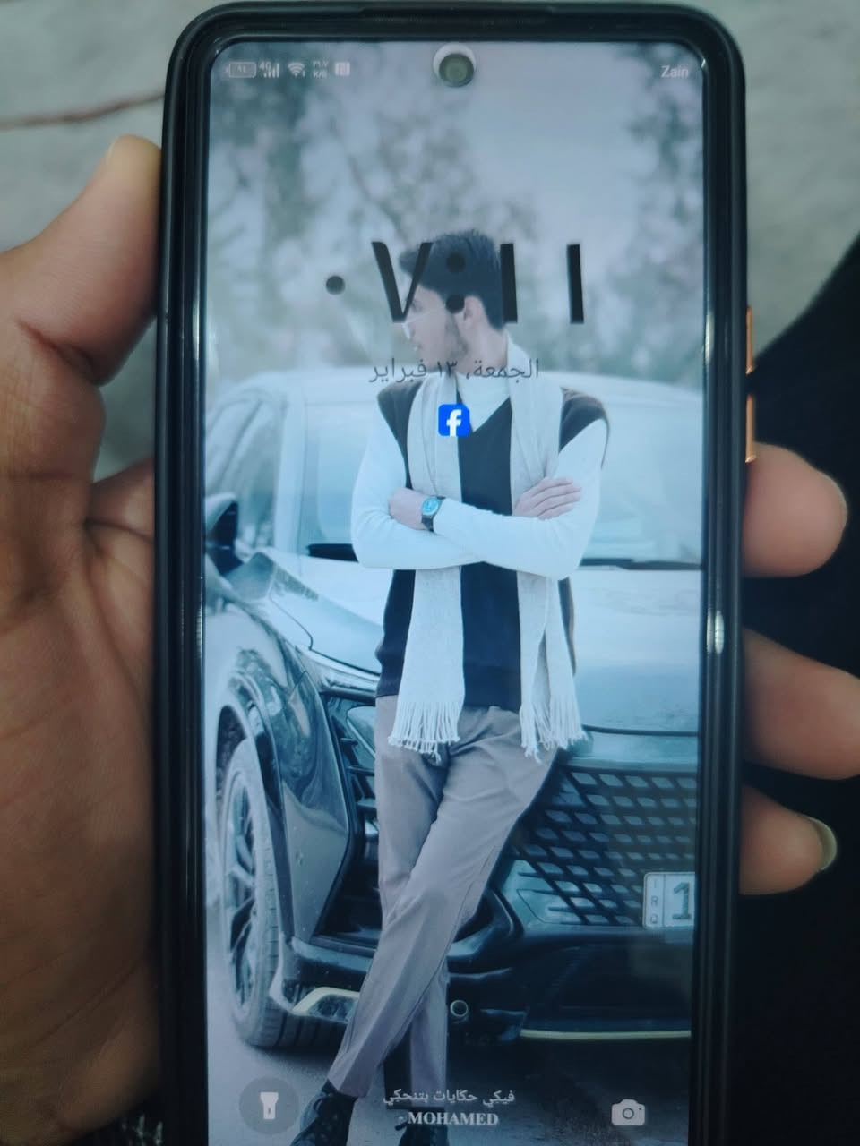 TECNO POVA 5
للبيع او مراوسه باكس ماكس حسب القناعه 
وذا تريد تشتري سعره 150 قفل بدون حراج 
علق واني اجيك


**إذا كنت صاحب هذا الإعلان وتريد حذفه لأي سبب، رجاءا أرسل رسالة إلى الدعم الفني**