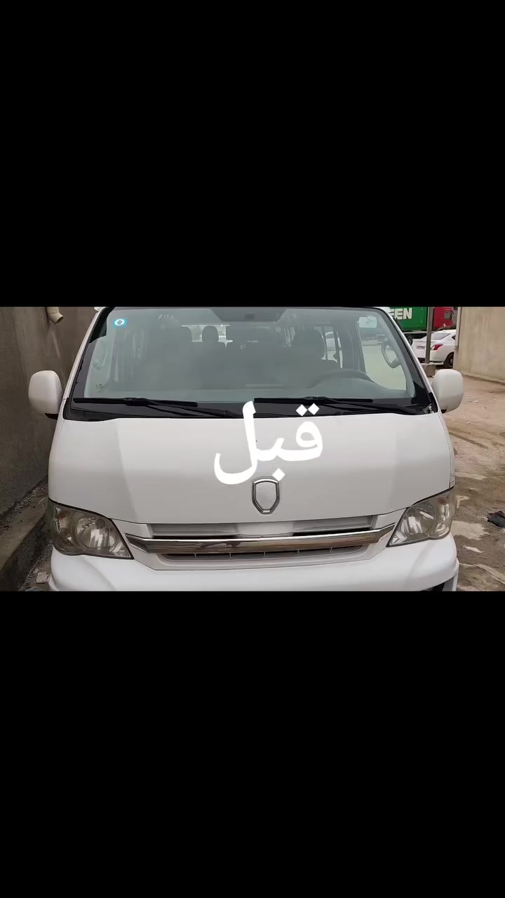 جنبي 14 طالعه ب18 ب150 وبيها مجال قليل
فيديو قبل التلكيط وفيديو بعد السياره 
1-مكينه كارتون ما ماشيه اكثر من 5 الاف 
2-تخم رنك هايس وتخم تايرات جديد
3-جامه اماميه وعطر ولايتات ودعاميه جديد
4-دوشمه ارضيه سيراميك تلبيسه ام نحله نايلون تنته جديد
5-شاشه كامره خلفيه 360 درجه جديده
6-حداديه اماميه خلفيه جديد 
7-اكسل جمره 
8-تبريد كمبريسر 20 ويه السويج
السياره بسمي مصفره هيئه ضريبه غرامات لل30 
شاهد الله توني ماخذها وتوني رتبتها عبرت عليه فوك 155 ما خليت شي ما بدلته بيها بس انه حلاق وما عندي وكت اطلع بيها وما لكيت سايق ابن حلال يداريها رايدها ب150 وبيها مجال كلش قليل مكاني البصره الزبير شراي تعال خاص وتدلل


**إذا كنت صاحب هذا الإعلان وتريد حذفه لأي سبب، رجاءا أرسل رسالة إلى الدعم الفني**