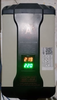 رافعة • ٢٠ أمبير • بغداد