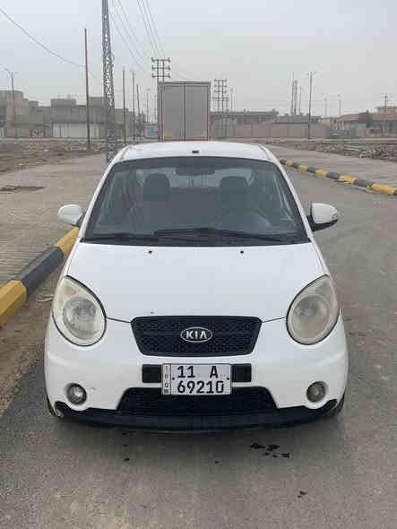 ارفع المنشور بلصلاه على محمد وال محمد 
كيا بيكانتو مديل 2008 مكفوله تبديل ومكفوله لغد شاصي وحادث فقط رشات 
رقم بغداد سنويه ل29 جاهزه من كلشي 
 السعر 57وبيها مجال 
***********
مكاني كوت مركز المدينه
