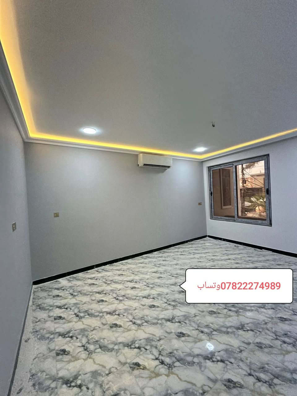 متفرخ وره طباك ***********
