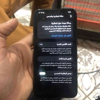 ايفون ١١ برو ماكس • ٦٤ جيجا • شاشة اصلية