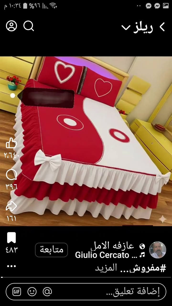 فرشات وكافة التلبيسات حسب الطلب يوجد توصيل  جميع المحافظات الحجز خاص


**إذا كنت صاحب هذا الإعلان وتريد حذفه لأي سبب، رجاءا أرسل رسالة إلى الدعم الفني**