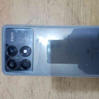 بوكو • ٥١٢ • الصقلاوية العالمية