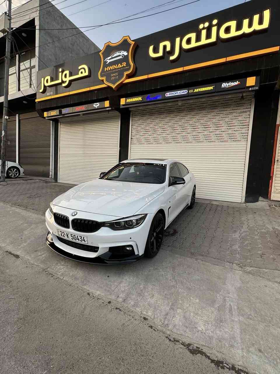 BMW 430i 2018
سلام علیکم 
مودیل ٢٠١٨ 
حجم ٤٣٠
کامل بجم أمامی خلفی کول تحول أم باكج 
فول مواسفات 
داتاشو   شاشات كبير  ويل حجم ١٨ أنج 
٤ تاير جديد ١٠٠/١٠٠
كول صيانة جديد زيت محرك زيت گير 
سيارة مابيها دينار مصرف مابي أي نقص يعني سيارة جاهز
بس بيها واحد قطع صبغ
 باب امامي نفر  فقط
محرك ٤ صلندر ٢٠ توين باور تيربو 
بيها داونبايب ٤ انج ٣٠٠$
سيستم صلنصا ٣٠٠$ 
***********

