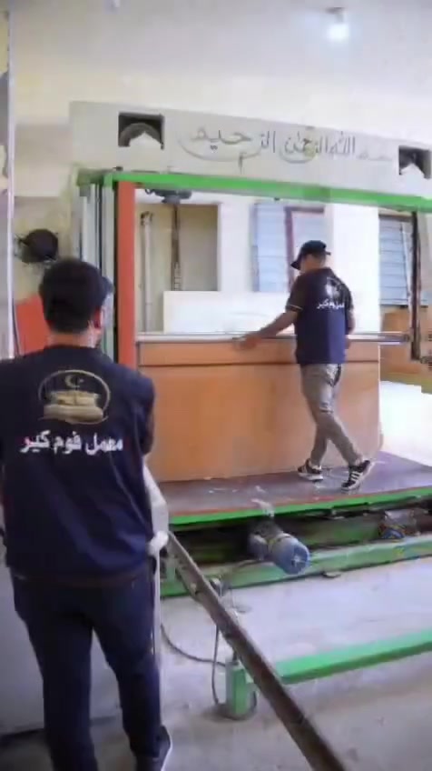 تتوفر عدنة جميع أنواع المفروشات ✅ 

احنا معمل ومعرض  فوم كير 😍💕
نشتغل جميع انواع الدواشك
القياسات 
والموديلات 
حسب الطلب 
علما جميع الاسفنج طبي ❓
مفرد / جملة 

مستعدين تجهيز
✅ تجهيز مستشفيات
✅ تجهيز مراكز صحية
✅ تجهيز فنادق وشقق مفروشة
✅ تجهيز مشاريع استثمارية

العنوان 📍
بغداد/ بسماية الشارع العام
مجاور 🏢 
مطعم الكلحه
ومجمع بيت بيوتي 

يتوفر توصيل 🚛
جميع المحافظات العراقية

📞 ‏‏***********

