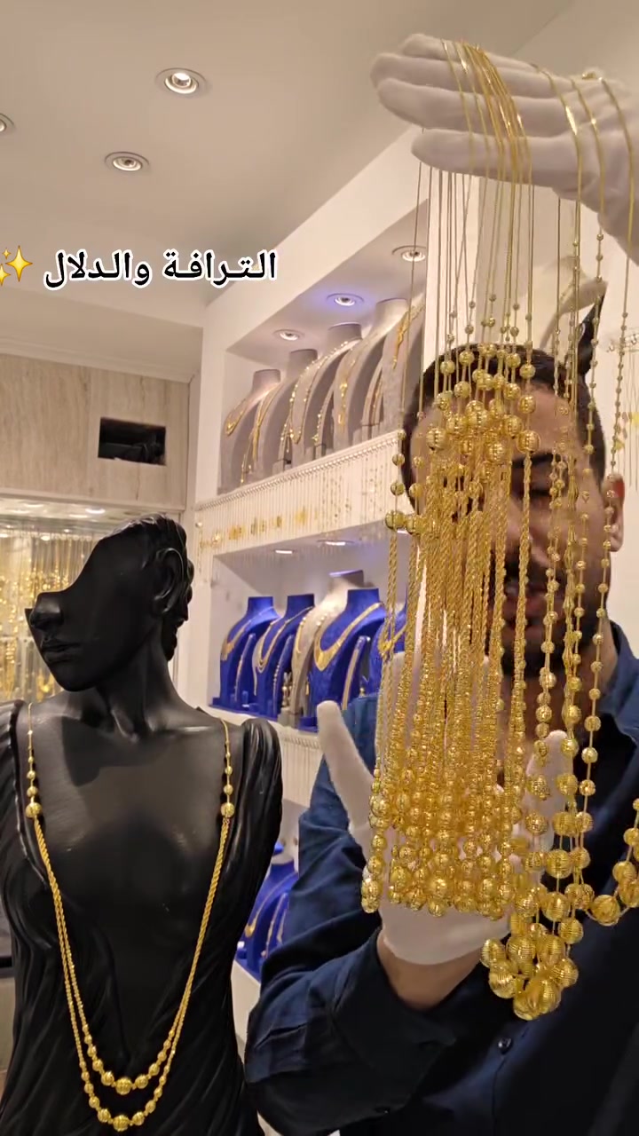 مجوهرات كرم


**إذا كنت صاحب هذا الإعلان وتريد حذفه لأي سبب، رجاءا أرسل رسالة إلى الدعم الفني**
