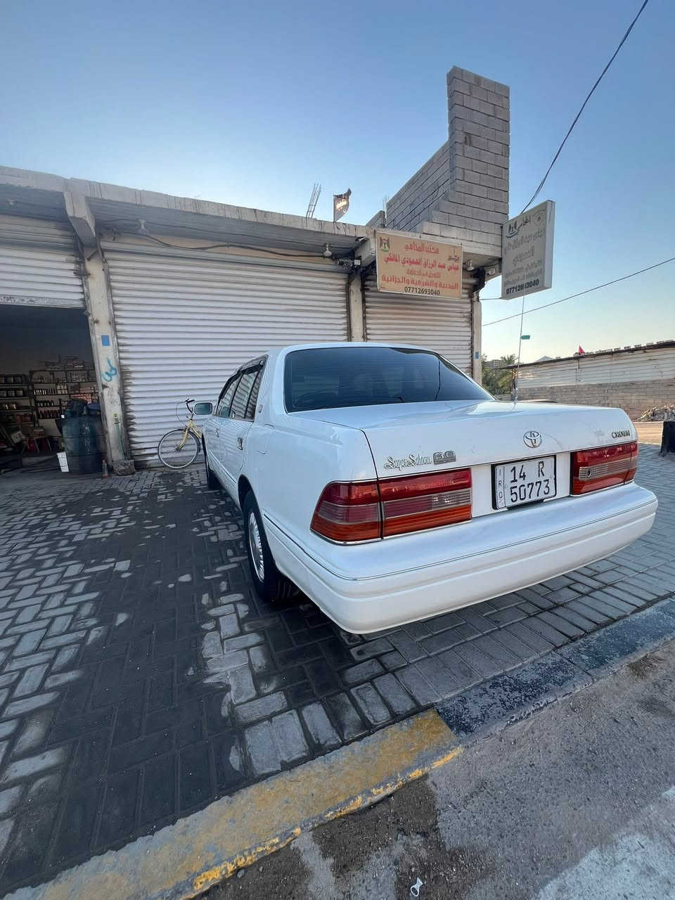 سلام عليكم للبيع راس ثور تكم كفاله من ضربه  مصبوغا قماره وتكم  اثر جراد محرك ٣٠٠٠ فيشتين سياره جاهزه تبريد شقال بسم ولد صديقي تحويل ثاني يوم لاستفسار اتصال عل رقم *********** السعر ٩٣ وبيه مجال
