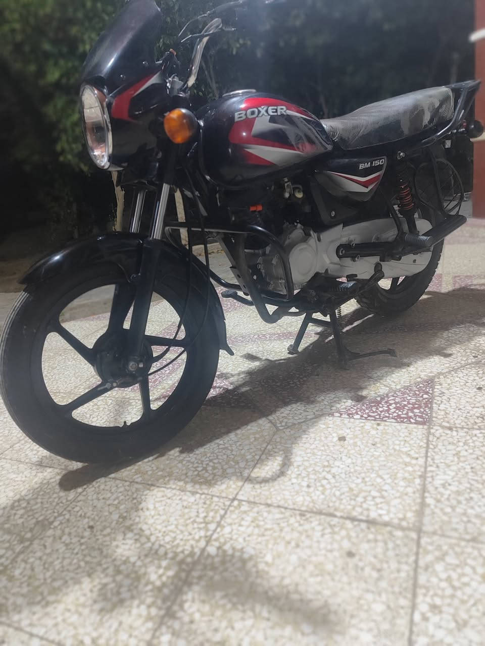 متاح بوكسر 21 اوراق كربلاء ***********
