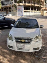 افيو • ٢٠١٠ • رقم بابل