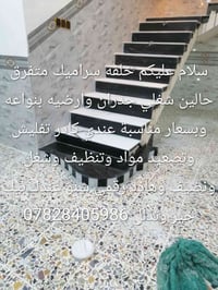 07828405986