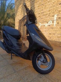 دراجة ماكس • معدلة