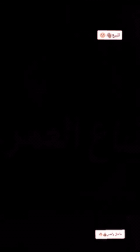 سلام عليكم ماكس عدله بوشه 49بلادي وكاله شرط معدل شلعه البالك السعر650وبيها مجال حك جيتك مكاني تكريت قادسيه الرقم ***********واتساب مفتوح
