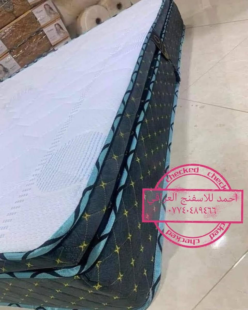 السعر السابق ٢٠٠ الف ❌
السعر الحالي ١٧٠ الف✔️
عرض خاص لفتره محدوده دوشك مليتوب ١٧٠  الف 💥مع التوصيل داخل بغداد  
اكو فرق من تاخذ من معمل مصنع للدواشك جوده 👍 عاليه ومن تاخذ من معرض دواشك رديئه 👎 
عرض خاص السعر ١٧٠ الف فقط 
💪شعارنا المصداقيه بلعمل احذر التقليد  
✴️اقره المنشور ياله تطلب طلبك ✴️ 
👀ملاحظه الاسفنج اصلي وليس عادي
(اهم شي المصداقيه بلعمل     نحن معمل وليس معرض  😍شغل درجه اولى 
دوشك مليتوب درجه اولى الاسفنج العراقي الطبي بدون سبرنك☄️☄️ اصلي 100% الارتفاع ٢٥ سانتيم حقيقي  (يتحمل الاوزان الثقيله  اشتري وبالك مرتاح👍
ضمان المنتج ١٠ سنوات حقيقي 
توصيل 🚖مجاني داخل بغداد
يتكون من عدة طبقات. 
1_وجه قطني 100%  منجد ديباج اورجنل مانع للرطوبه  مع كمر ثقيل 
2_ طبقه من الاسفنج  الضغط عالي الجوده
3 _طبقه من الاسفنج الطبي المفصوله لضمان مرونه المنتج
4 _طبقه من الحشوه العازله٤ سم  منجده مع الوجه 
(العمل حسب القياس المطلوب)
اللاستفسار مراسله الصفحه او الاتصال على الرقم  ***********متوفر وتساب
