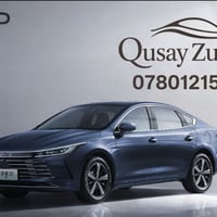 قطع غيار BYD • النجف حي الصناعي • بلوك الرابع