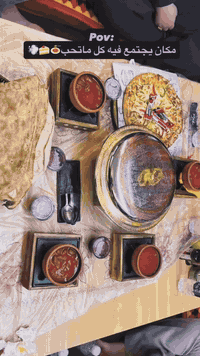 متواجدين على مدار 24 ساعة 
مطعم ومندي البيت الدمشقي/المحمودية شارع المجمعات
للطلب والاستفسار 
***********/***********/***********
