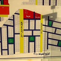 ٢٠٠م • توزيعه الضباط • طريق الجمره سدير