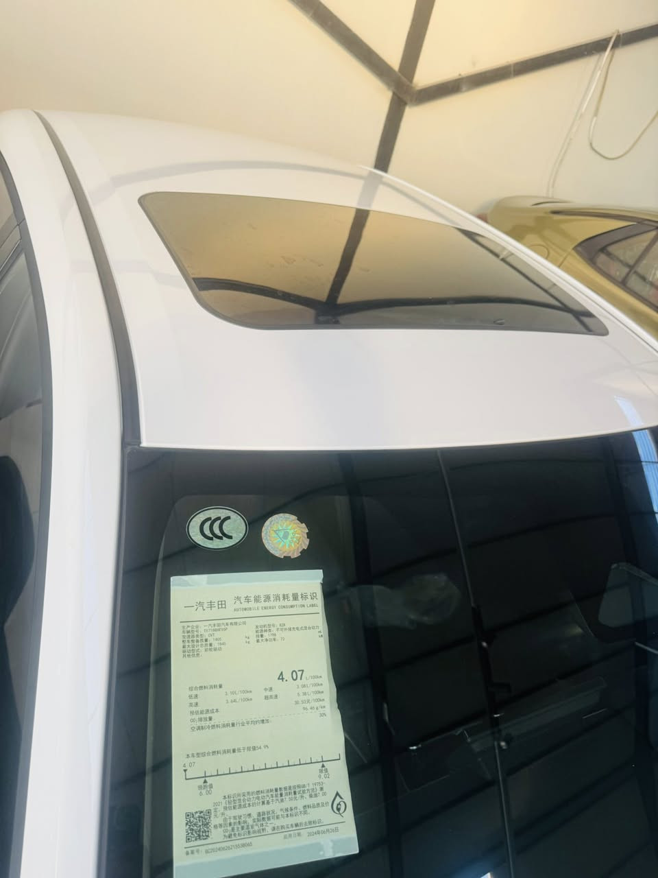 اسلام عليكم للبيع كورلا هايبرد 2025 ماشيه 1450 كيلو  يعني سياره بعدهه زيرو رقم بغداد بسمي تحويل مباشر 
العنوان ديالى جديده الشط 
الشراي يتصل ***********
