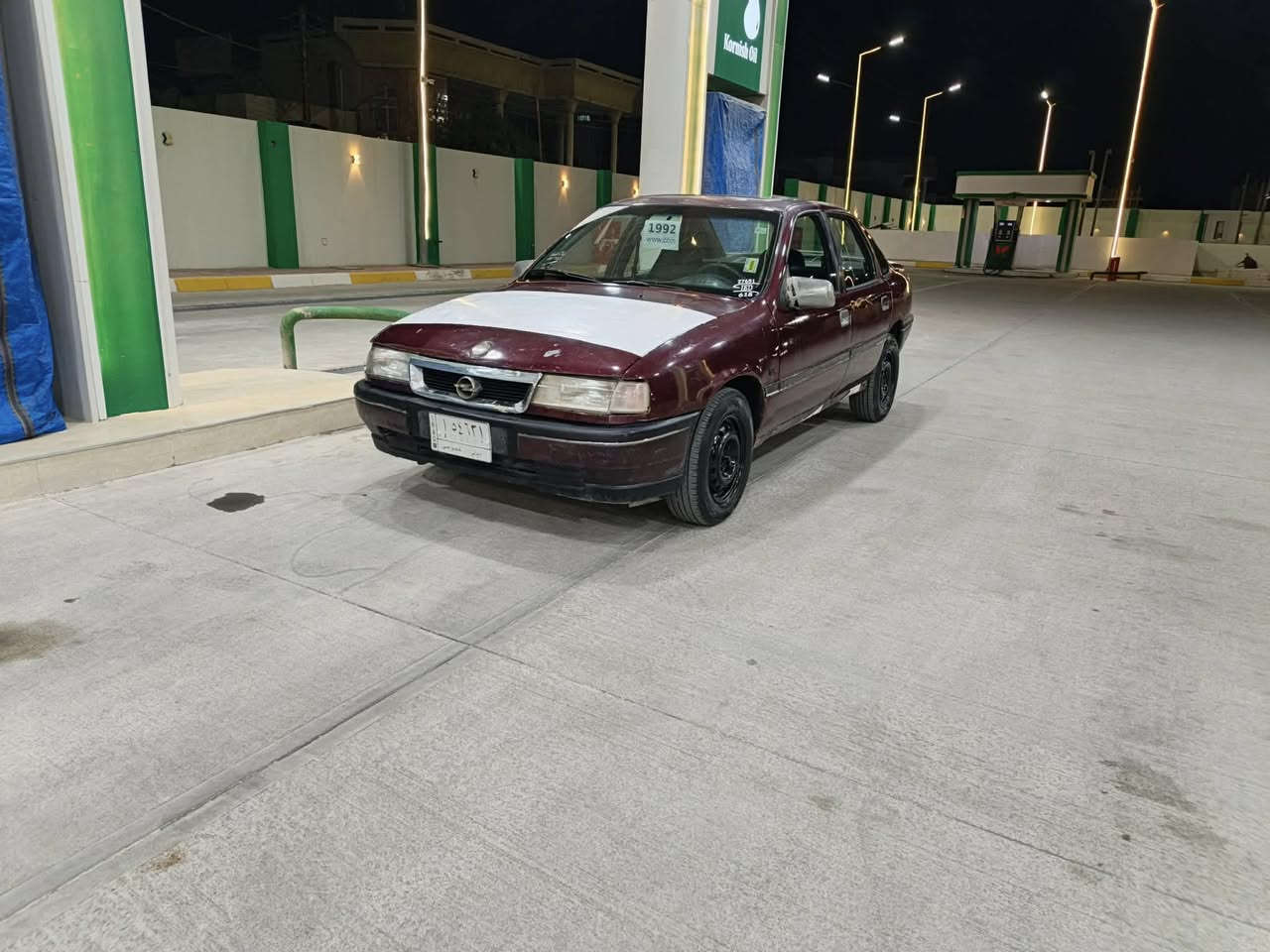 سلام عليكم أوبل فكترا موديل ٩٠ حجم ١٨ سلايت رقم ديالي ألماني سنويه عضم عاج ٢٣ محرك كير صدر تخم تاير كله بالشرط السعر ٢٩ أو بي مجال بسيط للشراي
العنوان كركوك
***********
