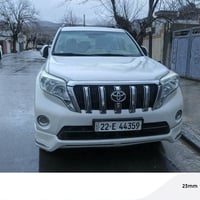 برادو • ٢٠١٥ • بلا بوية