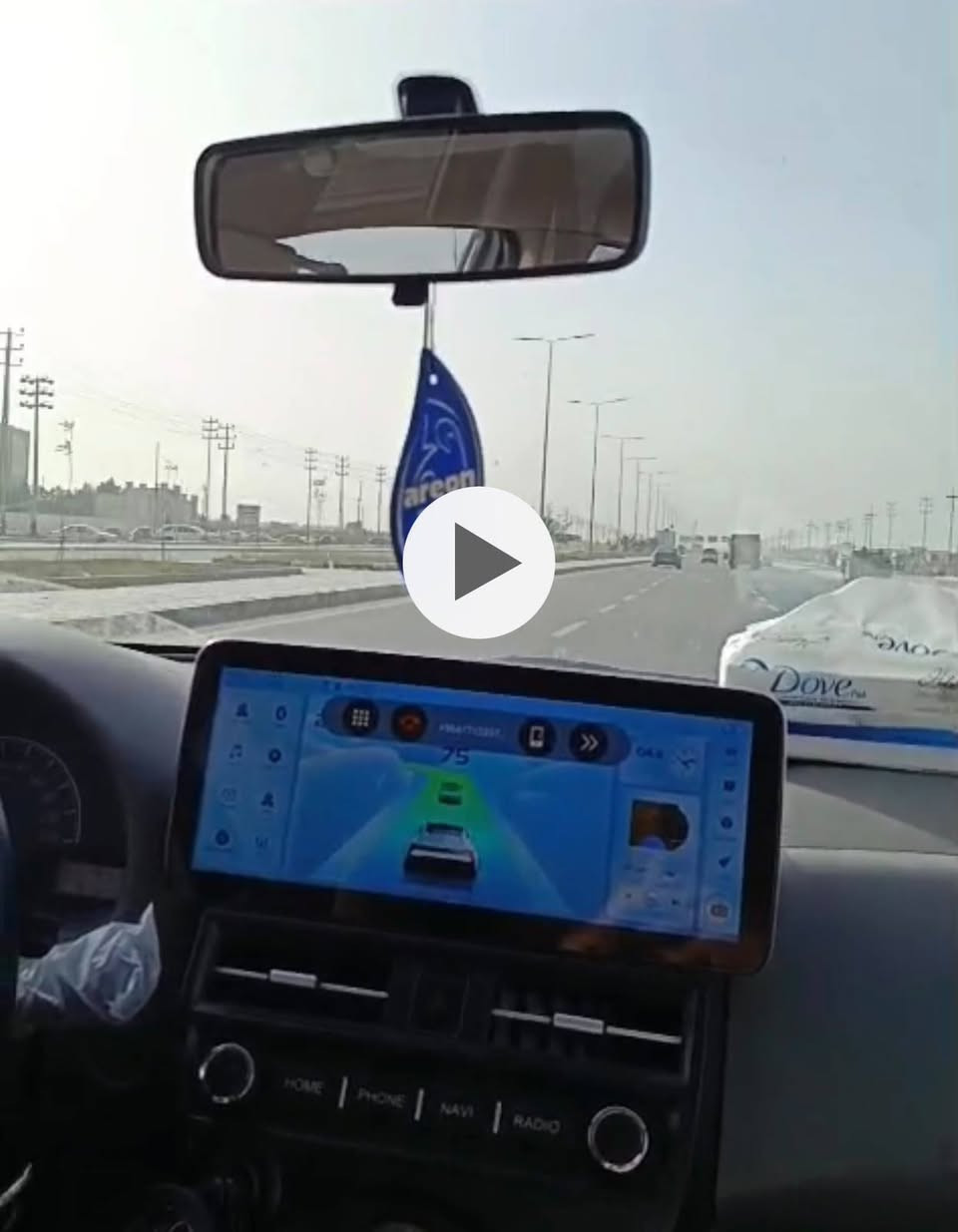 السلام عليكم شاشه سني هندي للبيع مصارلها شهرين من شادها بعدها بلزكه تدعم كار بلي مفوله دبل مروحه خلفيه اخذتها ٢٢٥ بعت سياره وريدها ١٧٥ نهايتها هيه والاطار والفيش جيب وشد ***********
