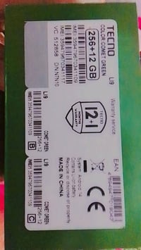 تيكنو بوڤا ٦ برو • ٢٥٦/١٢ • كربلاء