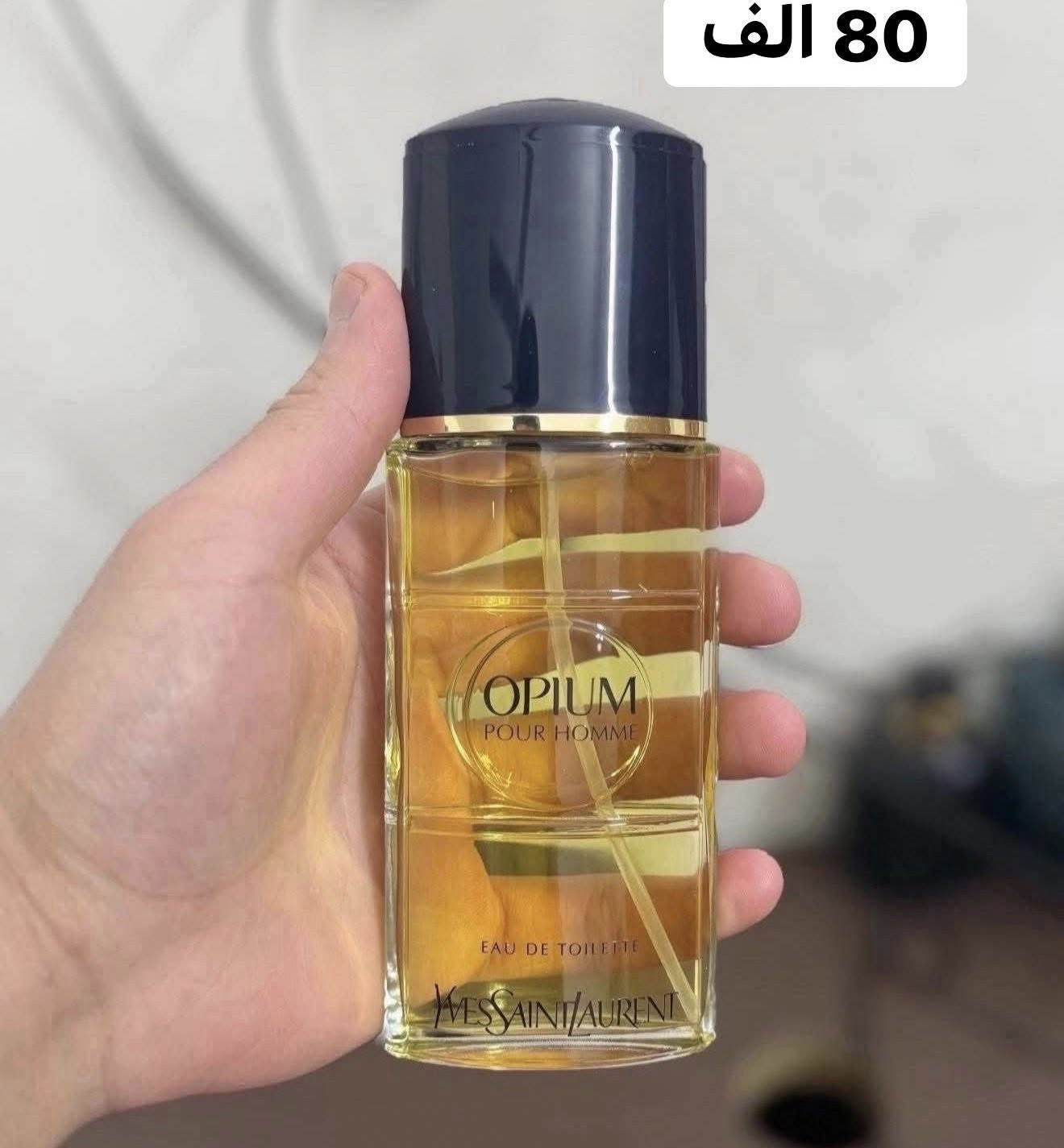 السلام عليكم، عطور اصلية استعمال قليل جدا للبيع التفاصيل داخل الصور.


**إذا كنت صاحب هذا الإعلان وتريد حذفه لأي سبب، رجاءا أرسل رسالة إلى الدعم الفني**