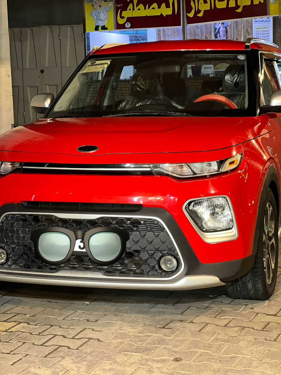 كيا صول مديل 2020
غير متواجد عل فيس لاستفسار ‭0772 675 0351‬
