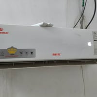 سبلت واحد طن للبيع سبلت بحاله جيده  سعر 250بي مجال  07810237922