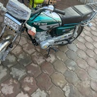 نعمانيه • موديل ٢١ و٢٢ • اوراق اصلية