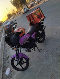 دايون • موديل ٢٣ • محرك كفالة