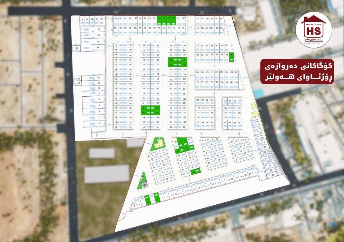 کۆگاکانی دەروازەی ڕۆژئاوای هەولێر - دەرفەتێکی ناوازە بۆ بازرگانان! 🏗️🏭
بە پێشەکی ٪25  و شێوازی قستی ئاسان ببە خاوەنی کۆگا.
تایبەتمەندییەکانی پڕۆژەکە: 
📍 ناونیشانی ناوازە: دەکەوێتە سەر ڕێگای گوێڕ، لە نێوان شەقامی 120 مەتری و 150 مەتری. 
📏 ڕووبەر: هەر کۆگایەک ڕووبەرەکەی 450 مەترە
. 🛣️ شەقامی فراوان
 🏗️ جۆری پڕۆژە: پڕۆژەیەکی تەواو جیاواز و ناوازەیە بۆ کۆگاکردن و چالاکی بازرگانی.
بۆ زانیاری زیاتر و کڕین، پەیوەندی بکەن بە: 
***********
------------------------
مخازن بوابة أربيل الغربية - فرصتك الذهبية لتطوير أعمالك! 🏗️🏭
مميزات المشروع : 
📍 الموقع الاستراتيجي: يقع على طريق كوير، بين شارع 120 متري وشارع 150 متري.
 📏 المساحة: تبلغ مساحة كل مخزن 450 متراً مربعاً. 
🛣️ شوارع واسعة: 
 🏗️ نوع المشروع: مشروع متكامل ومتميز مخصص للمخازن
والنشاطات التجارية الكبرى.
للمزيد من المعلومات والاستفسار، يرجى الاتصال بـ:
0750 272 1152
