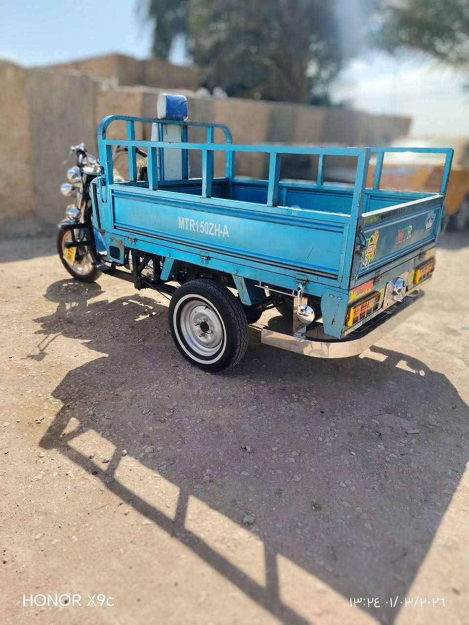 ام تي ار ٢٠٢٣بلادي علا وضع شركه
وراق سكنر مكاتبه من وكيل جبريل البيع شراي يتصل ويدلل ***********
١٩٠٠
