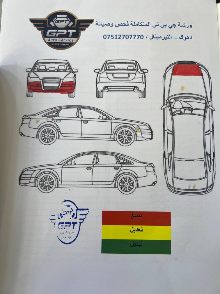 توكسون كوري2024ماشية70الفkmكيرومحرك شرط مكانها دهوك رقم وسنويةجديدسعره198$ومجال شوية***********بيهاسونار رقمهااربيل دهوك, العراق
